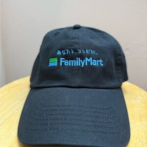 Family Mart Japanese Konbini Strap Back Hat